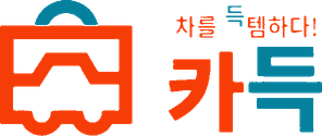 카득 로고