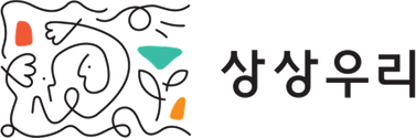 상상우리 로고